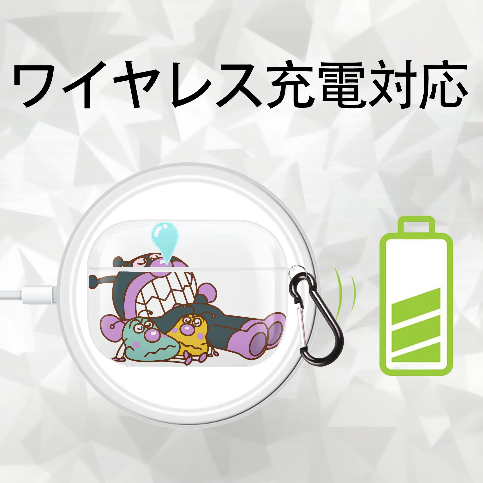 アンパンマン Anpanman 【AirPods Pro用】ハードシェル保護ケース 耐衝撃・防指紋・カラビナ付き商品仕様