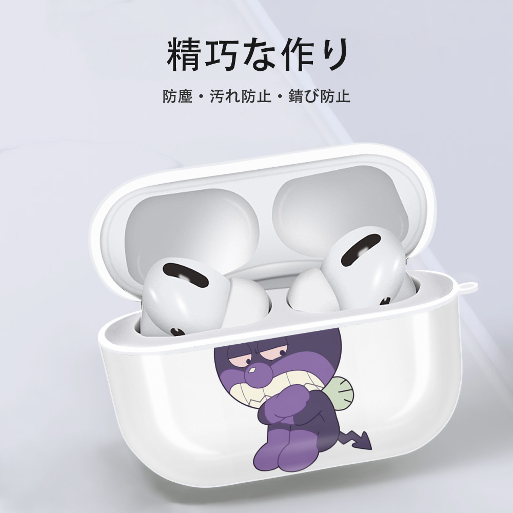 アンパンマン Anpanman 【AirPods Pro用】ハードシェル保護ケース 耐衝撃・防指紋・カラビナ付き商品仕様