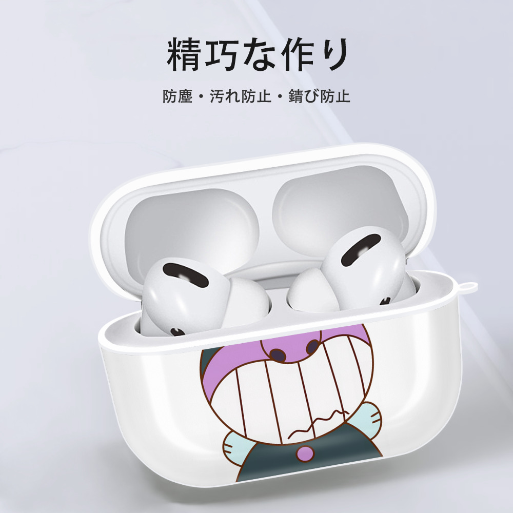 アンパンマン Anpanman 【AirPods Pro用】ハードシェル保護ケース 耐衝撃・防指紋・カラビナ付き商品仕様