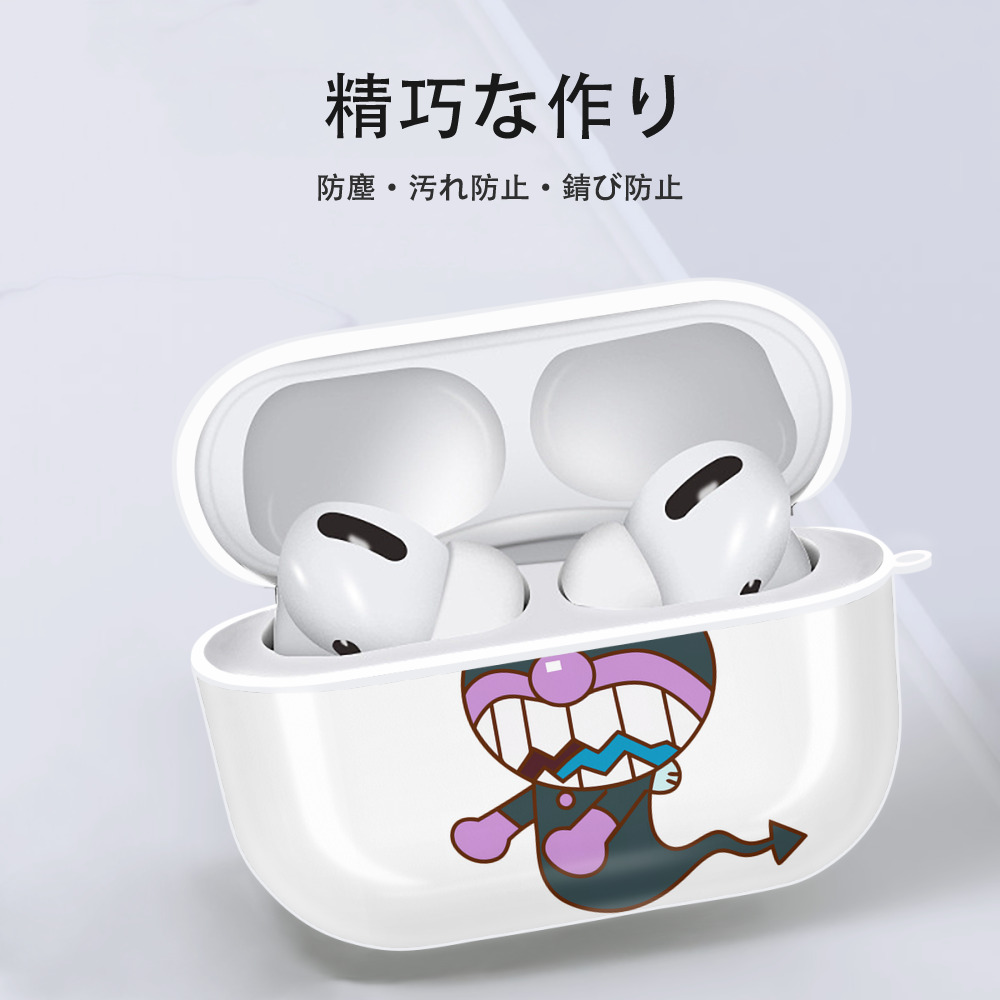 アンパンマン Anpanman 【AirPods Pro用】ハードシェル保護ケース 耐衝撃・防指紋・カラビナ付き商品仕様