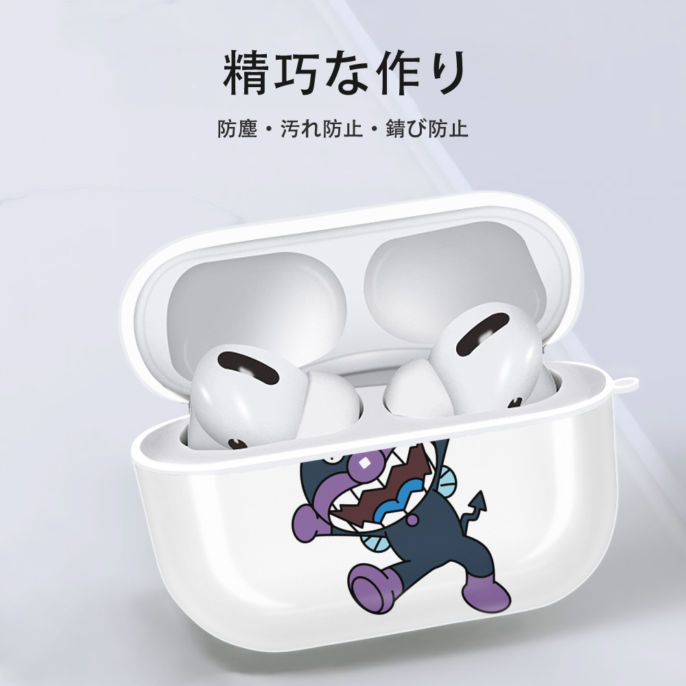 アンパンマン Anpanman 【AirPods Pro用】ハードシェル保護ケース 耐衝撃・防指紋・カラビナ付き商品仕様