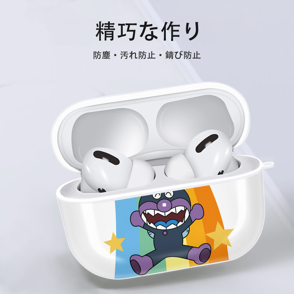 アンパンマン Anpanman 【AirPods Pro用】ハードシェル保護ケース 耐衝撃・防指紋・カラビナ付き商品仕様