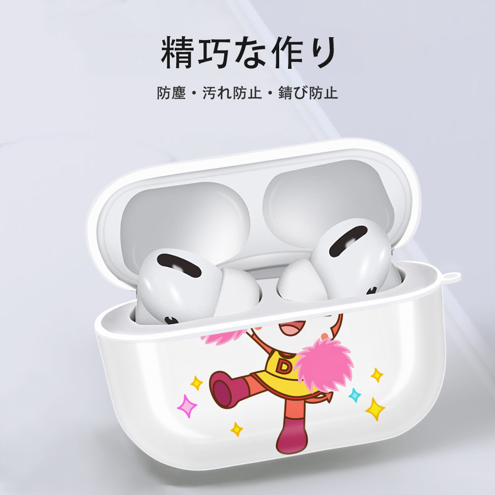 アンパンマン Anpanman 【AirPods Pro用】ハードシェル保護ケース 耐衝撃・防指紋・カラビナ付き商品仕様