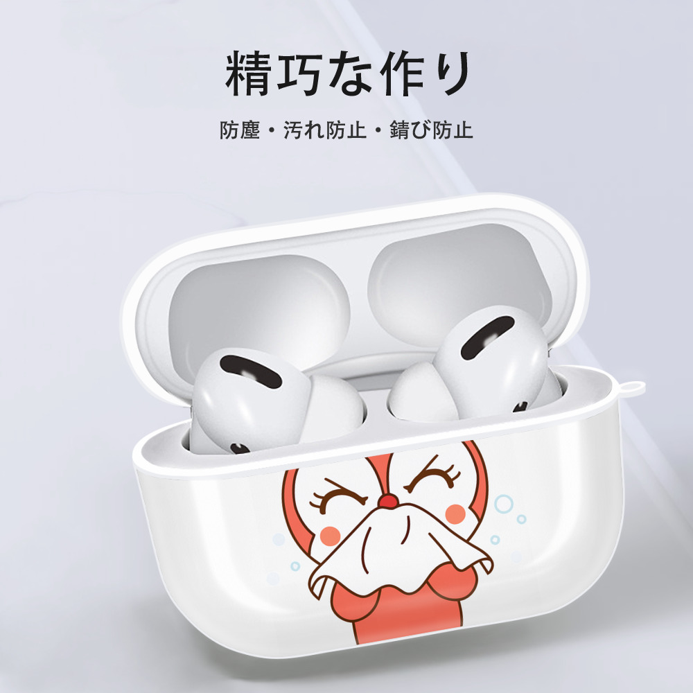 アンパンマン Anpanman 【AirPods Pro用】ハードシェル保護ケース 耐衝撃・防指紋・カラビナ付き商品仕様
