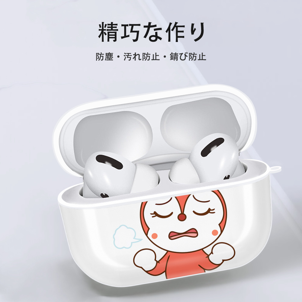 アンパンマン Anpanman 【AirPods Pro用】ハードシェル保護ケース 耐衝撃・防指紋・カラビナ付き商品仕様