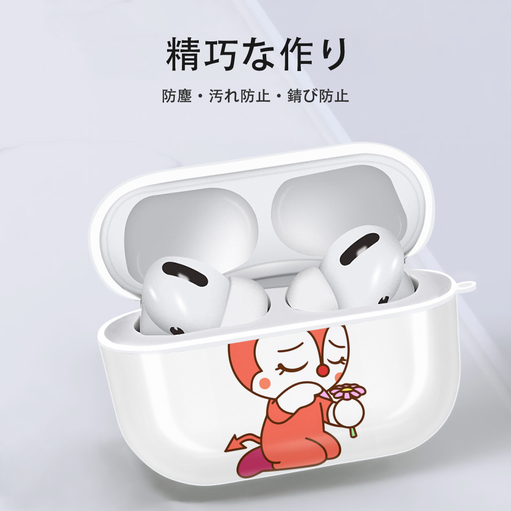アンパンマン Anpanman 【AirPods Pro用】ハードシェル保護ケース 耐衝撃・防指紋・カラビナ付き商品仕様