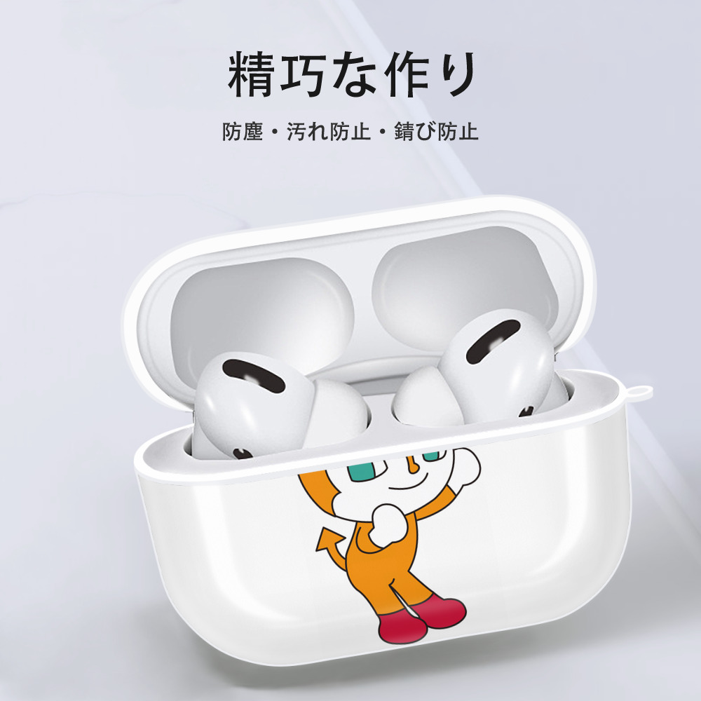 アンパンマン Anpanman 【AirPods Pro用】ハードシェル保護ケース 耐衝撃・防指紋・カラビナ付き商品仕様