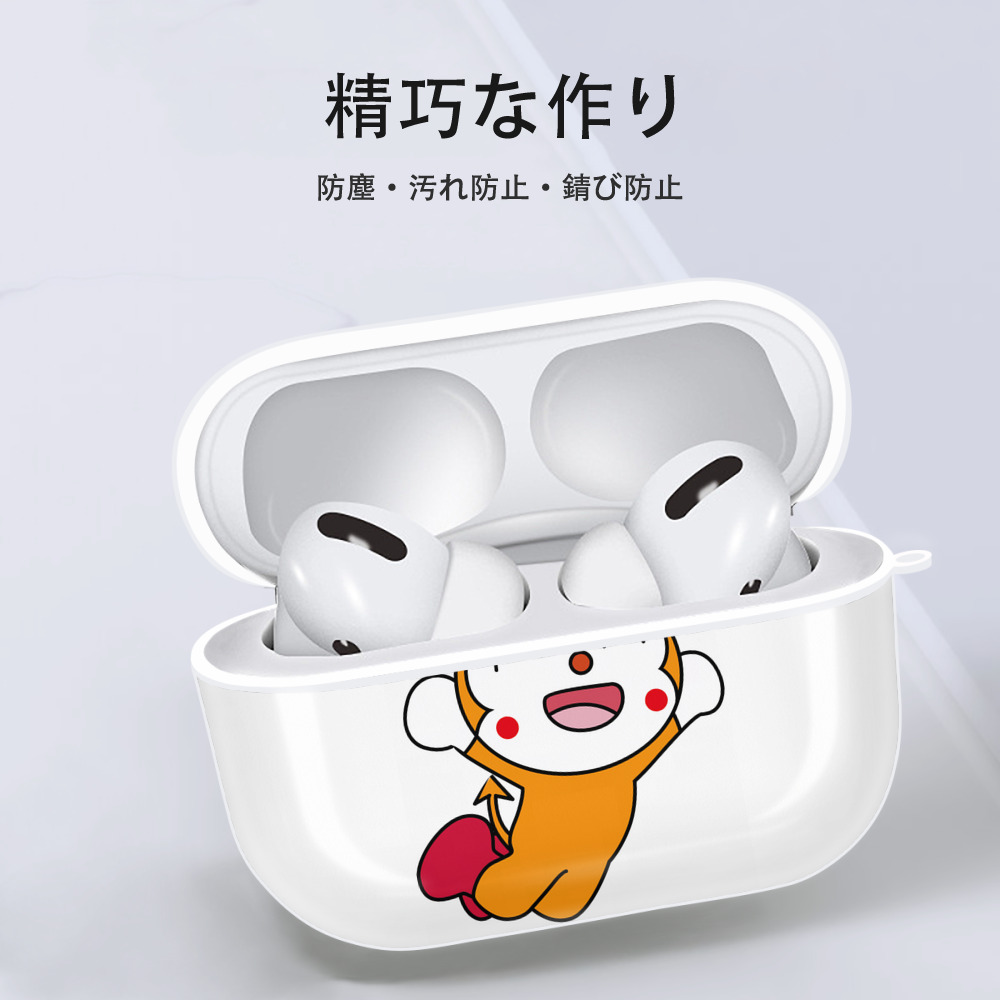 アンパンマン Anpanman 【AirPods Pro用】ハードシェル保護ケース 耐衝撃・防指紋・カラビナ付き商品仕様