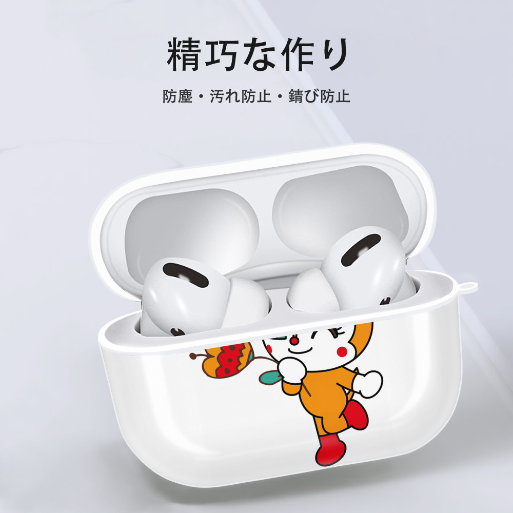 アンパンマン Anpanman 【AirPods Pro用】ハードシェル保護ケース 耐衝撃・防指紋・カラビナ付き商品仕様
