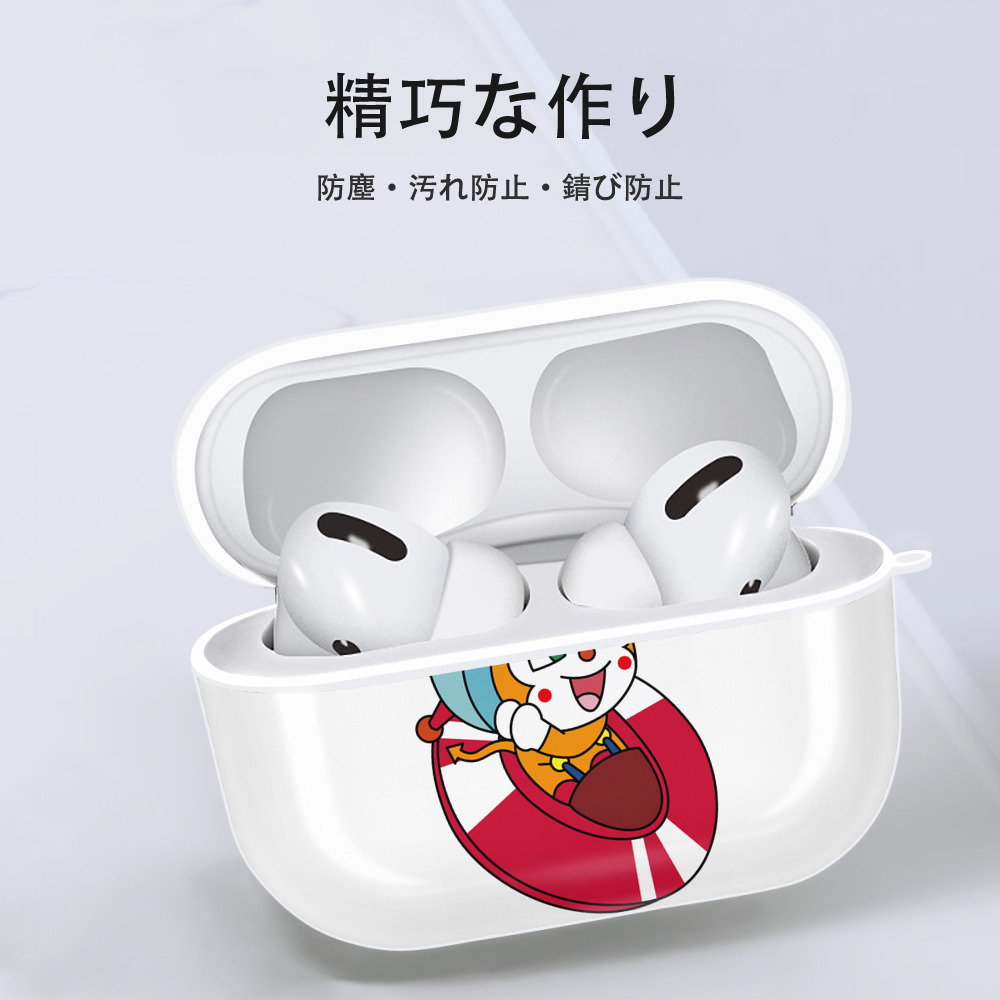 アンパンマン Anpanman 【AirPods Pro用】ハードシェル保護ケース 耐衝撃・防指紋・カラビナ付き商品仕様