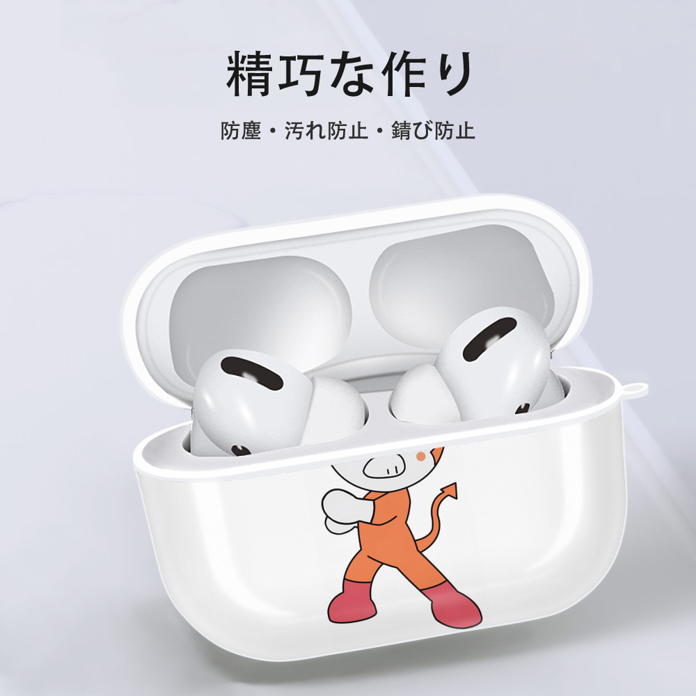アンパンマン Anpanman 【AirPods Pro用】ハードシェル保護ケース 耐衝撃・防指紋・カラビナ付き商品仕様