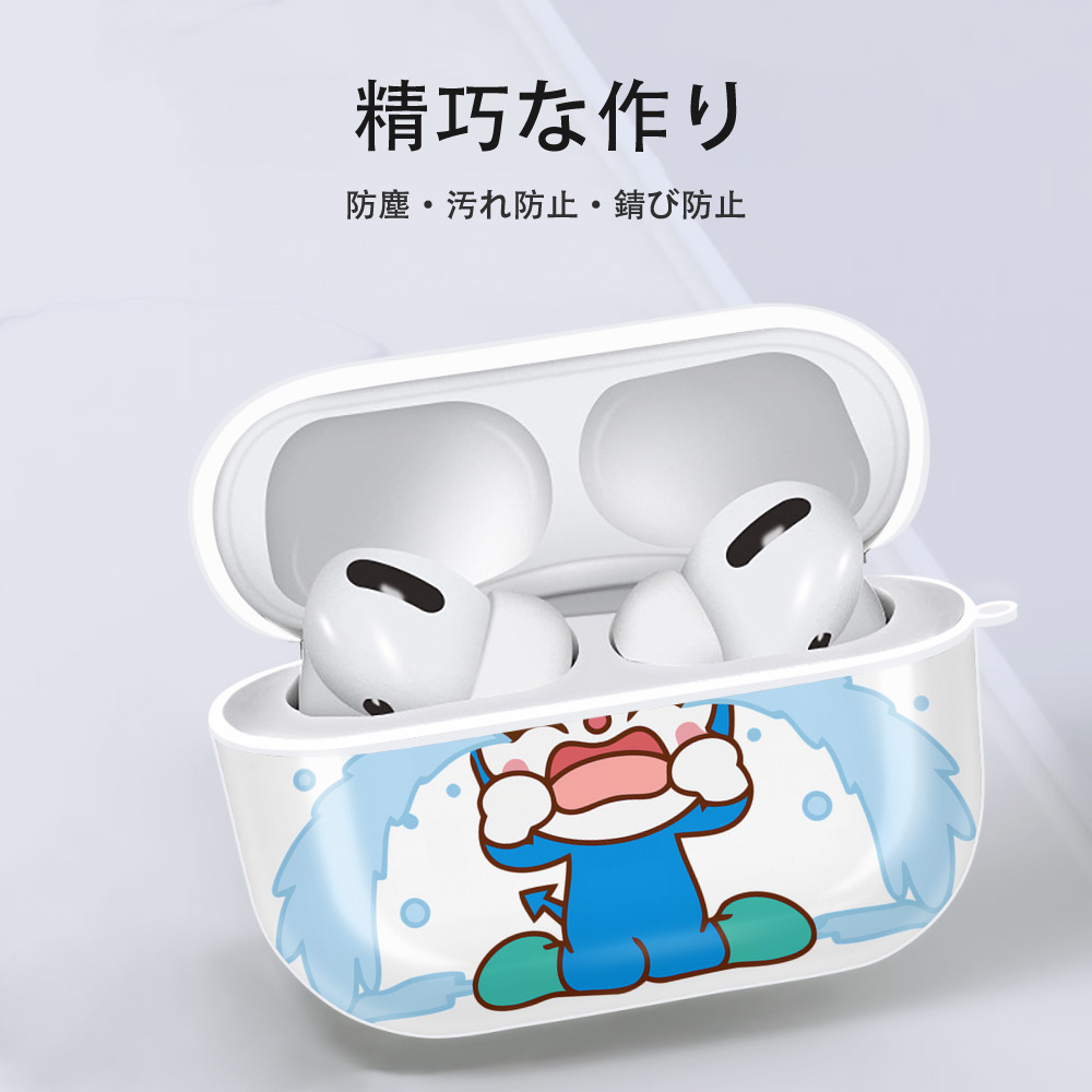 アンパンマン Anpanman 【AirPods Pro用】ハードシェル保護ケース 耐衝撃・防指紋・カラビナ付き商品仕様