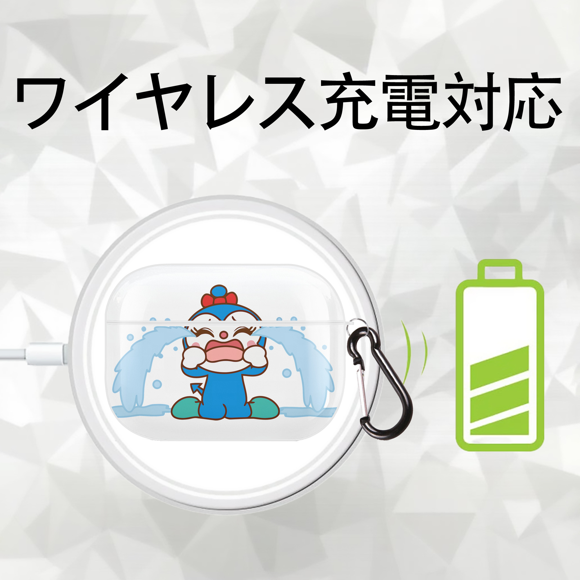 アンパンマン Anpanman 【AirPods Pro用】ハードシェル保護ケース 耐衝撃・防指紋・カラビナ付き商品仕様