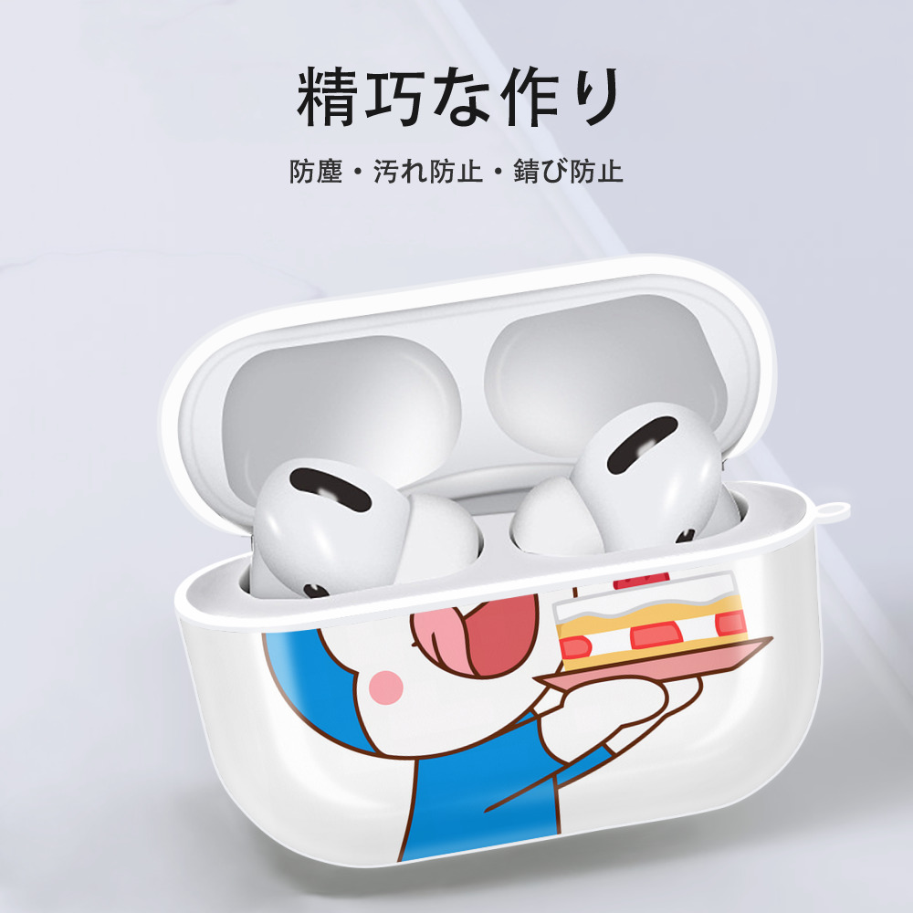 アンパンマン Anpanman 【AirPods Pro用】ハードシェル保護ケース 耐衝撃・防指紋・カラビナ付き商品仕様