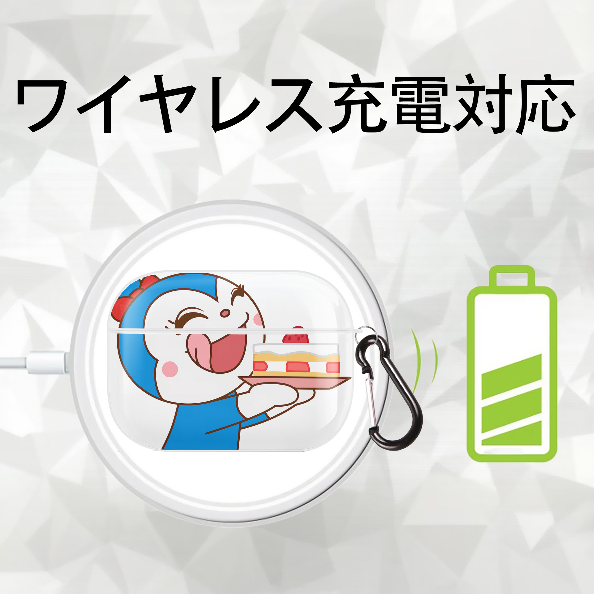 アンパンマン Anpanman 【AirPods Pro用】ハードシェル保護ケース 耐衝撃・防指紋・カラビナ付き商品仕様
