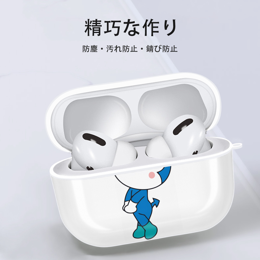 アンパンマン Anpanman 【AirPods Pro用】ハードシェル保護ケース 耐衝撃・防指紋・カラビナ付き商品仕様