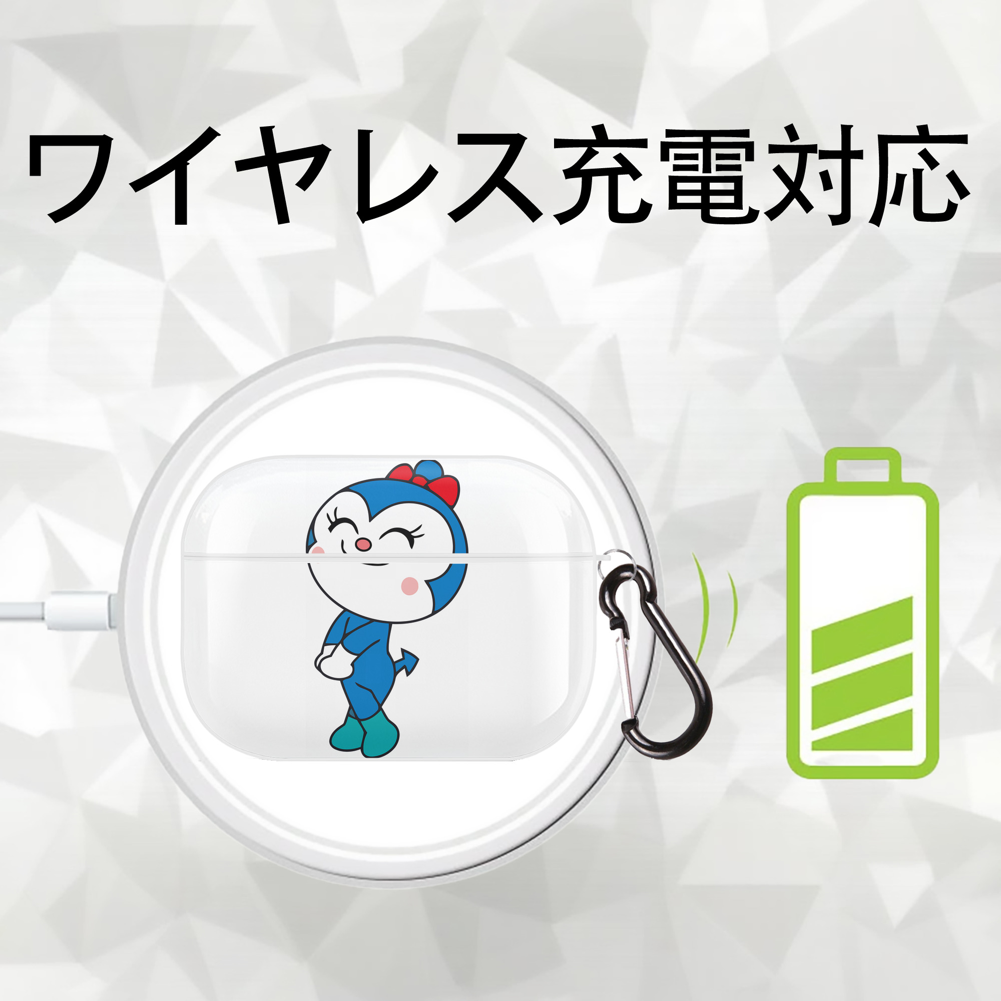 アンパンマン Anpanman 【AirPods Pro用】ハードシェル保護ケース 耐衝撃・防指紋・カラビナ付き商品仕様