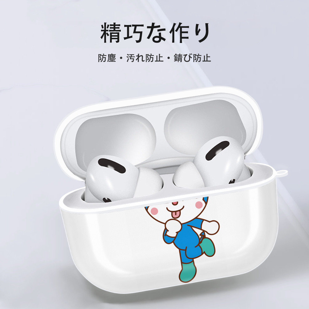 アンパンマン Anpanman 【AirPods Pro用】ハードシェル保護ケース 耐衝撃・防指紋・カラビナ付き商品仕様