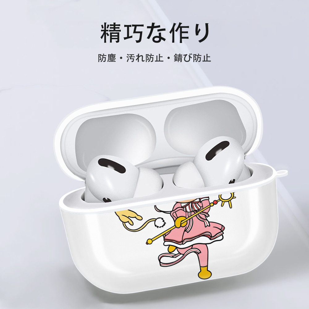 アンパンマン Anpanman 【AirPods Pro用】ハードシェル保護ケース 耐衝撃・防指紋・カラビナ付き商品仕様