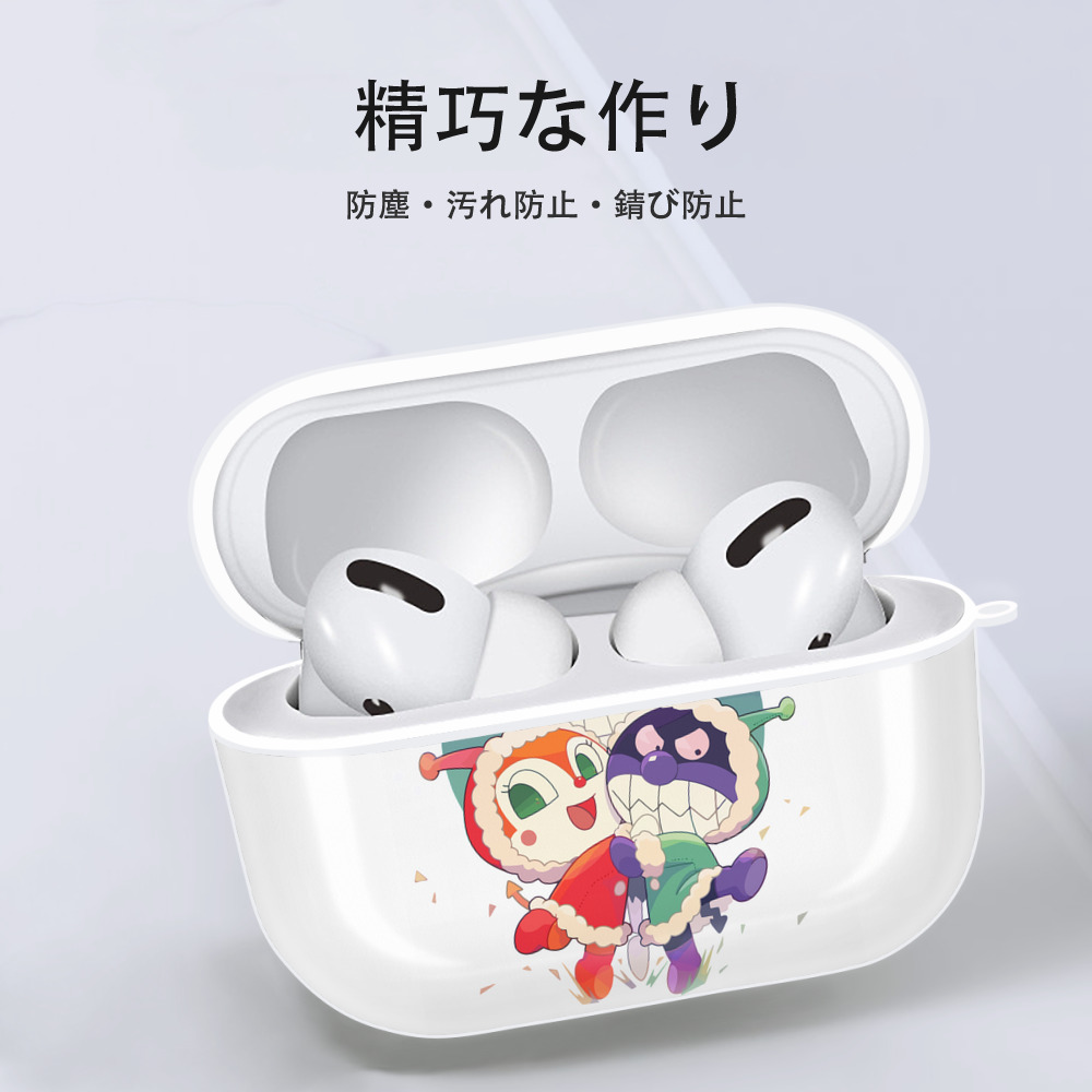 アンパンマン Anpanman 【AirPods Pro用】ハードシェル保護ケース 耐衝撃・防指紋・カラビナ付き商品仕様