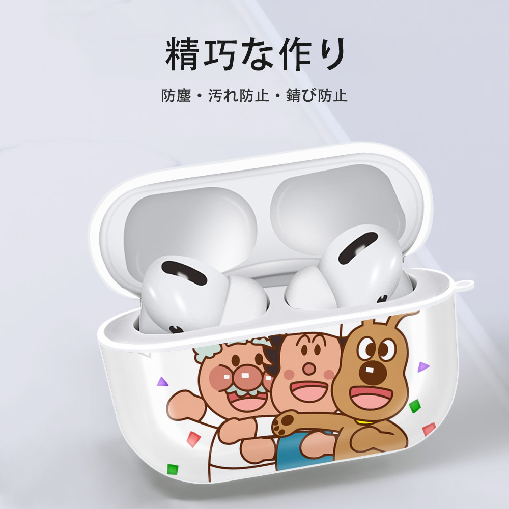 アンパンマン Anpanman 【AirPods Pro用】ハードシェル保護ケース 耐衝撃・防指紋・カラビナ付き商品仕様