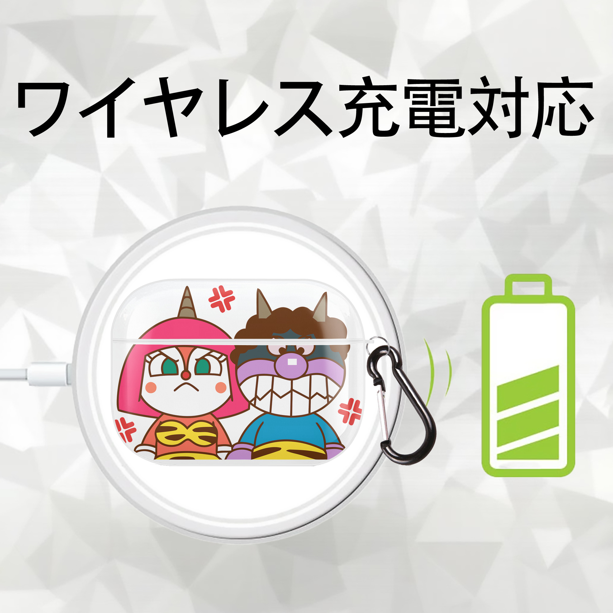 アンパンマン Anpanman 【AirPods Pro用】ハードシェル保護ケース 耐衝撃・防指紋・カラビナ付き商品仕様