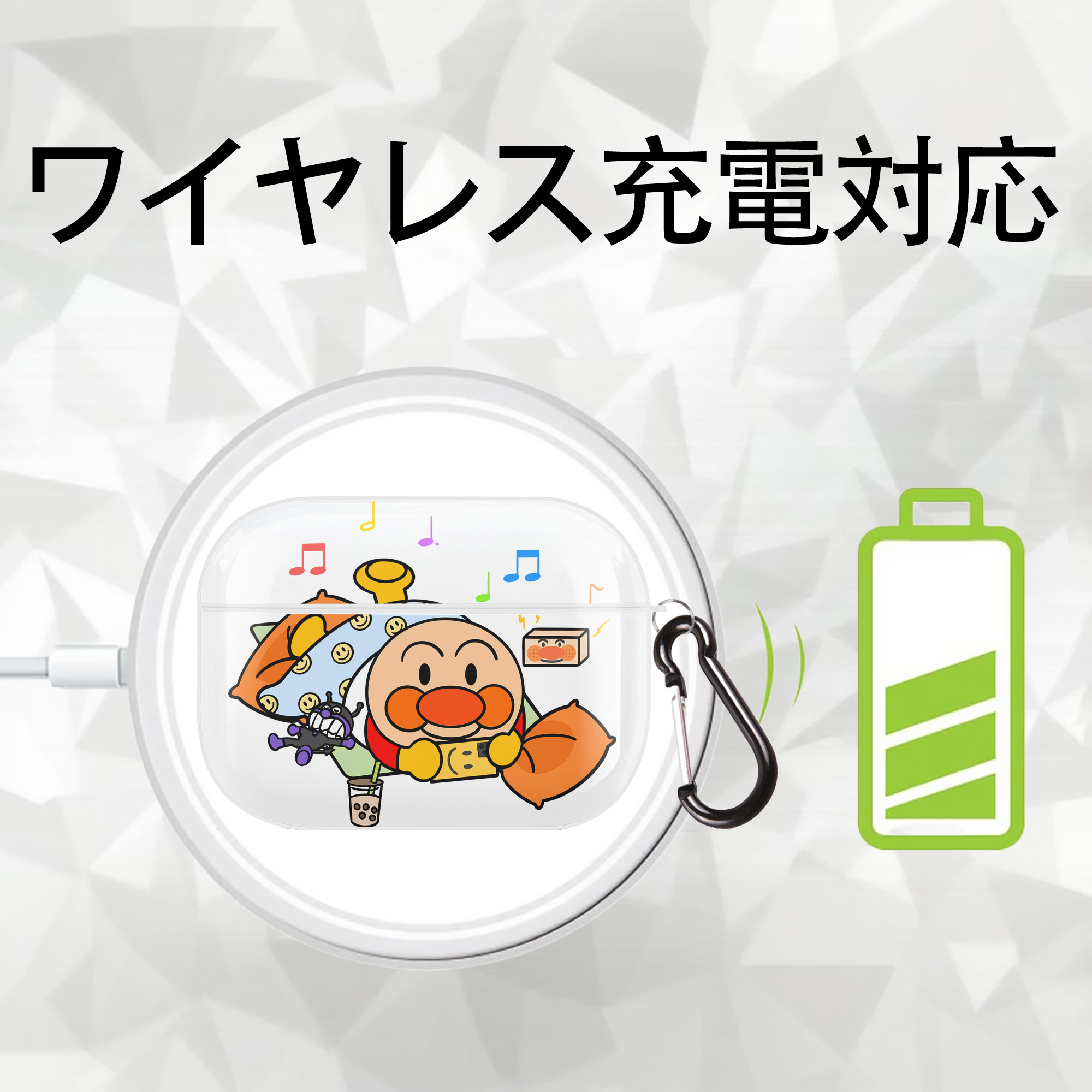 アンパンマン Anpanman 【AirPods Pro用】ハードシェル保護ケース 耐衝撃・防指紋・カラビナ付き商品仕様