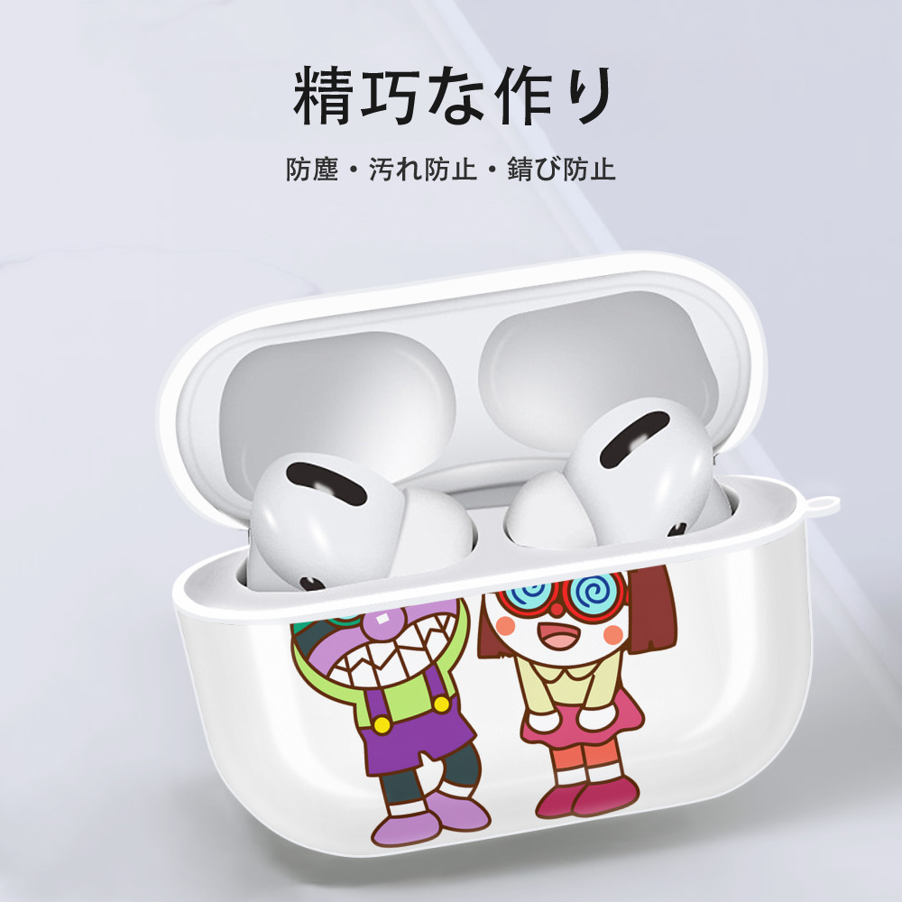 アンパンマン Anpanman 【AirPods Pro用】ハードシェル保護ケース 耐衝撃・防指紋・カラビナ付き商品仕様