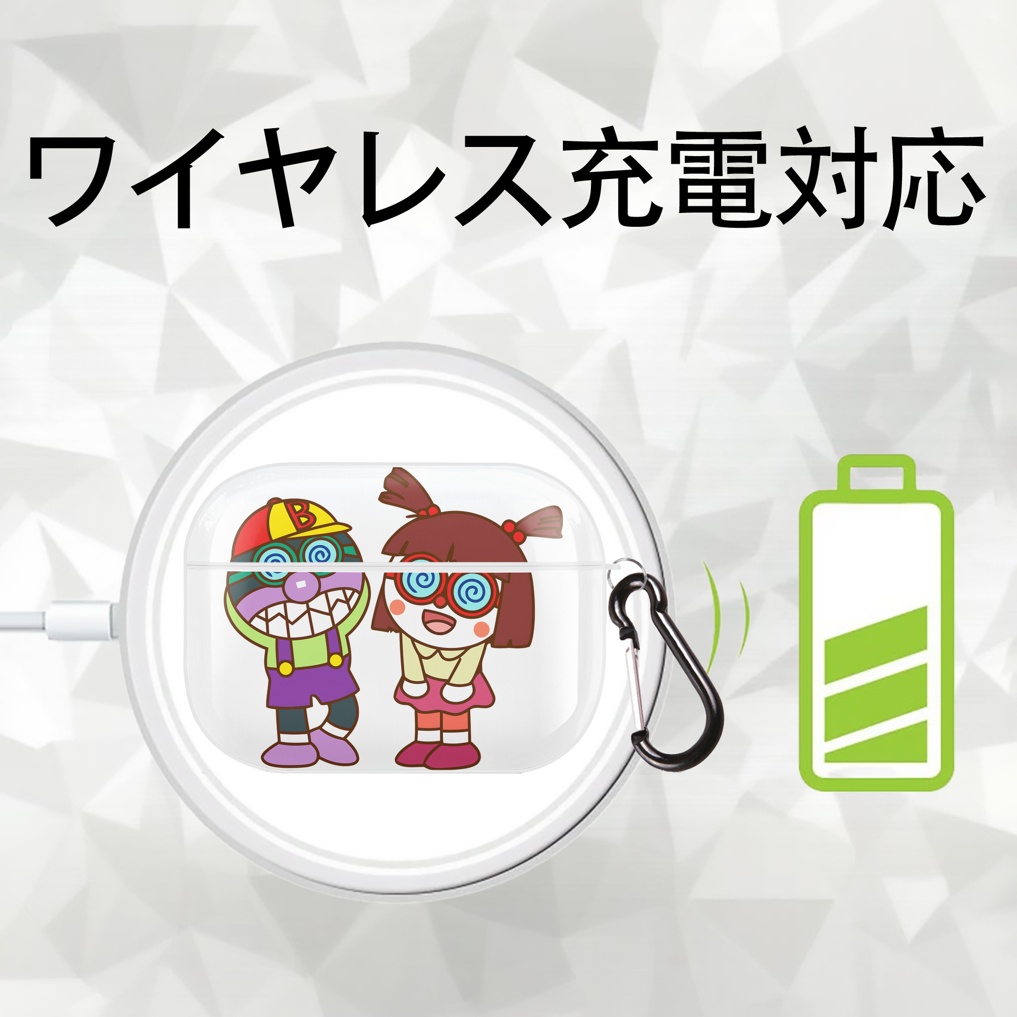 アンパンマン Anpanman 【AirPods Pro用】ハードシェル保護ケース 耐衝撃・防指紋・カラビナ付き商品仕様