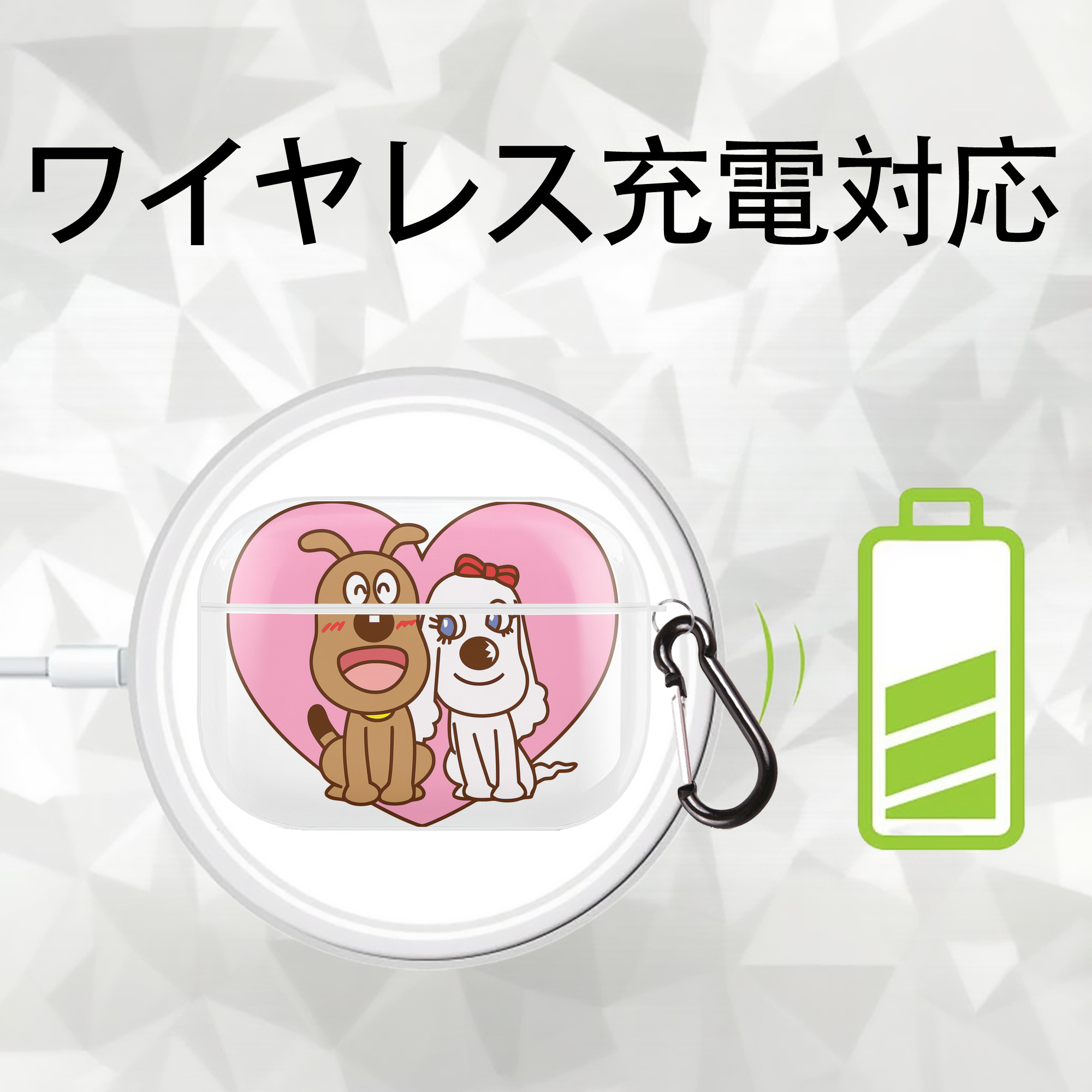 アンパンマン Anpanman 【AirPods Pro用】ハードシェル保護ケース 耐衝撃・防指紋・カラビナ付き商品仕様
