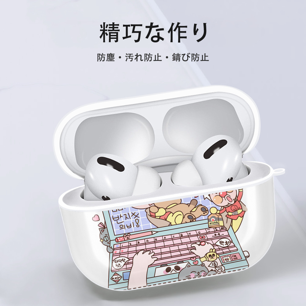 アンパンマン Anpanman 【AirPods Pro用】ハードシェル保護ケース 耐衝撃・防指紋・カラビナ付き商品仕様