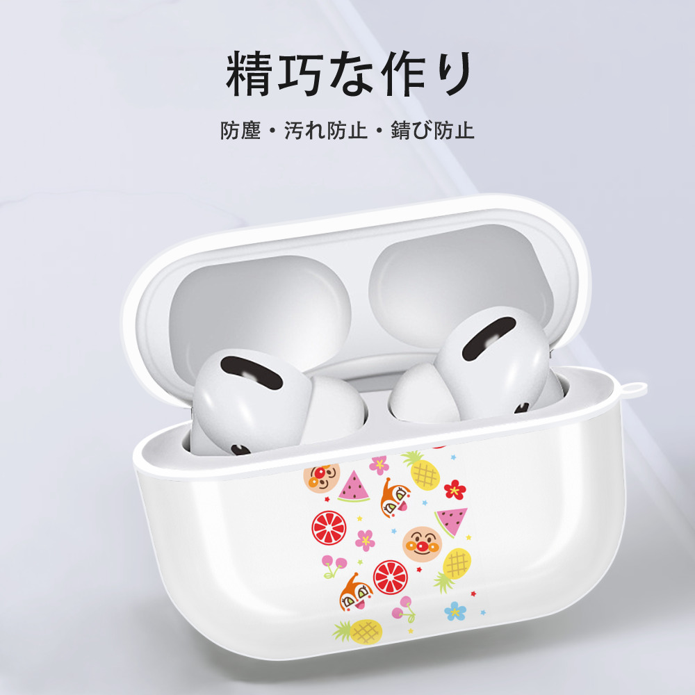アンパンマン Anpanman 【AirPods Pro用】ハードシェル保護ケース 耐衝撃・防指紋・カラビナ付き商品仕様