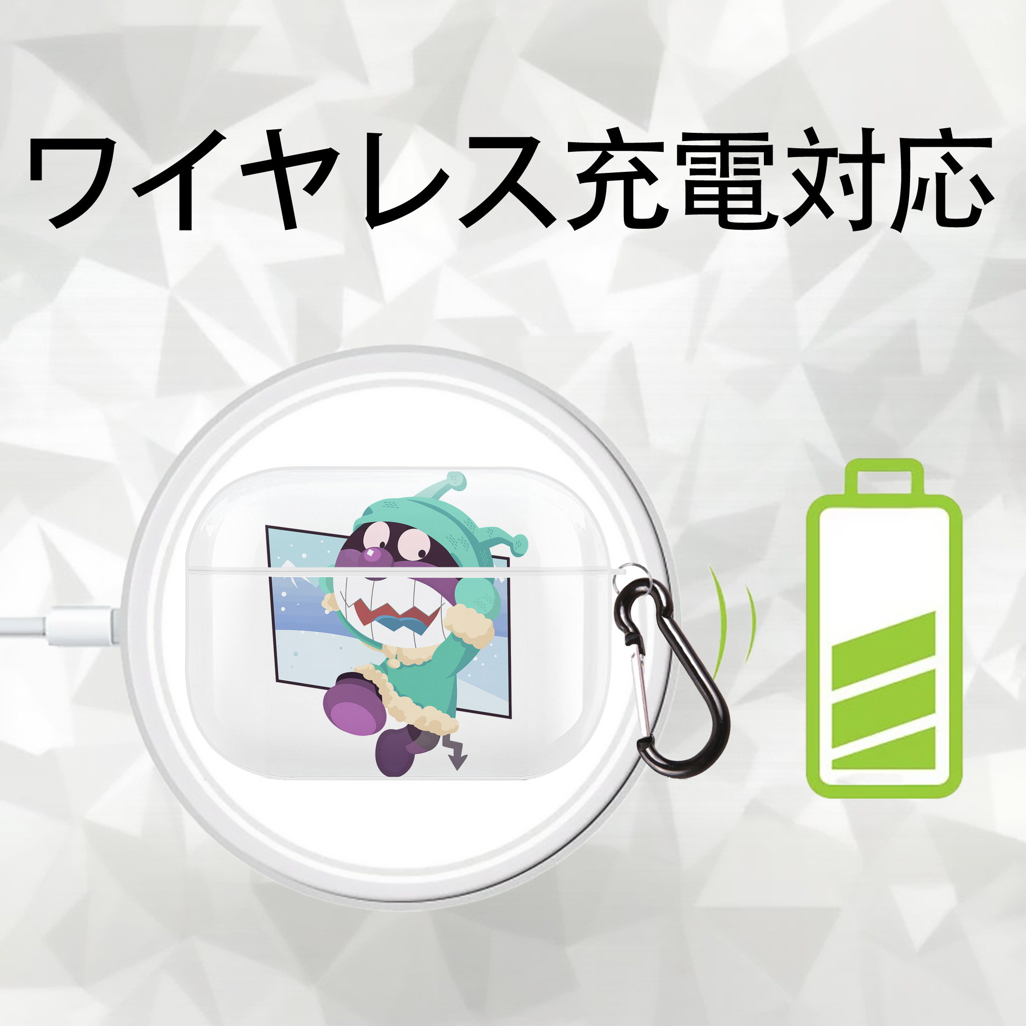 アンパンマン Anpanman 【AirPods Pro用】ハードシェル保護ケース 耐衝撃・防指紋・カラビナ付き商品仕様