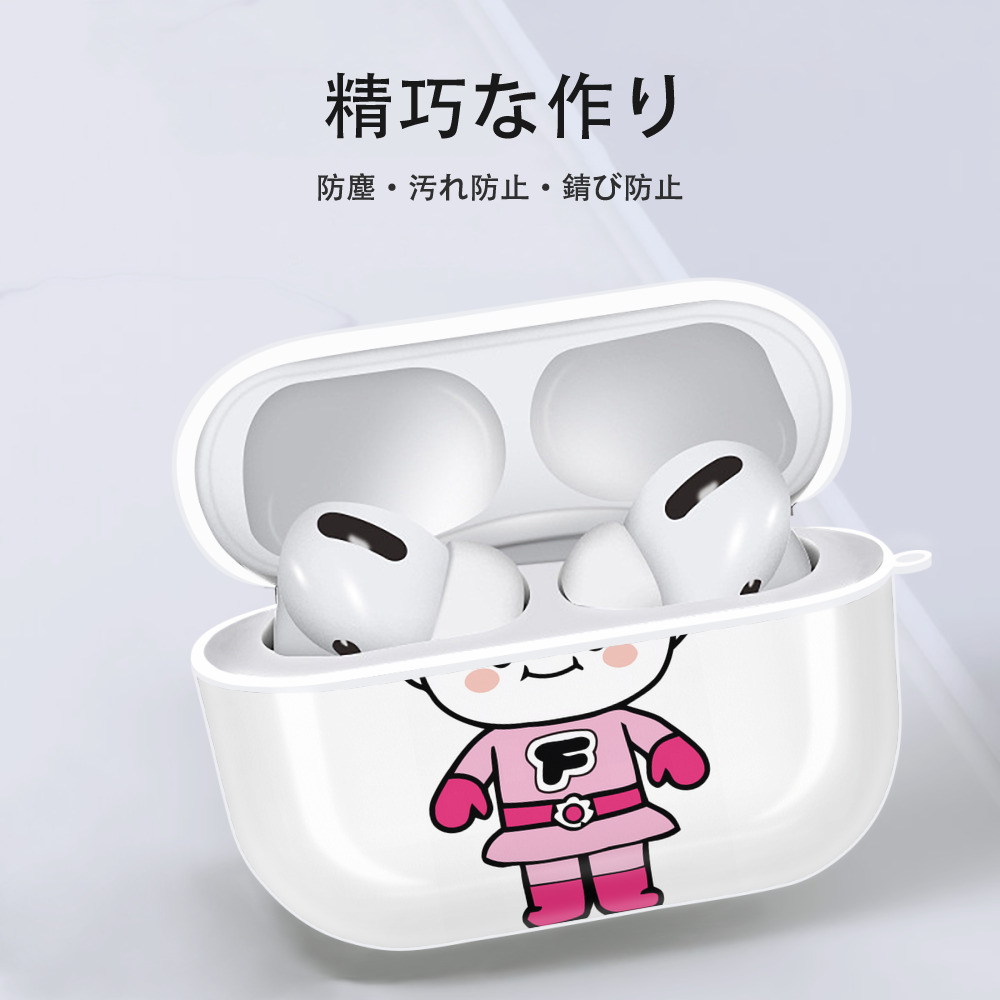 アンパンマン Anpanman 【AirPods Pro用】ハードシェル保護ケース 耐衝撃・防指紋・カラビナ付き商品仕様