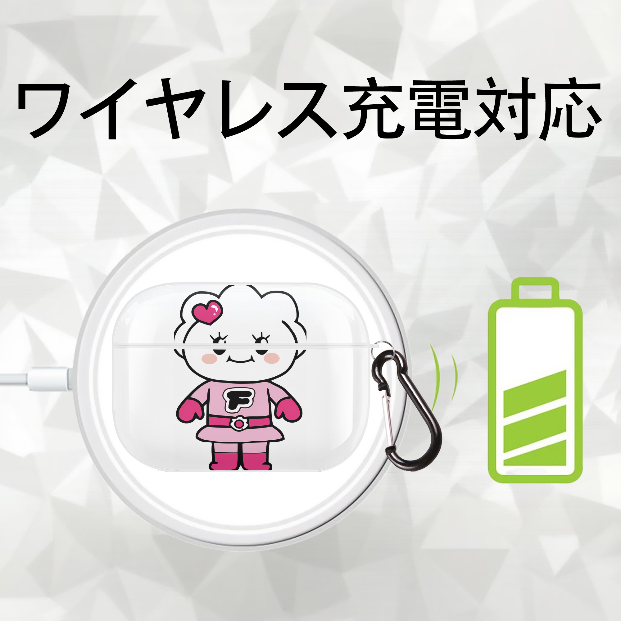 アンパンマン Anpanman 【AirPods Pro用】ハードシェル保護ケース 耐衝撃・防指紋・カラビナ付き商品仕様