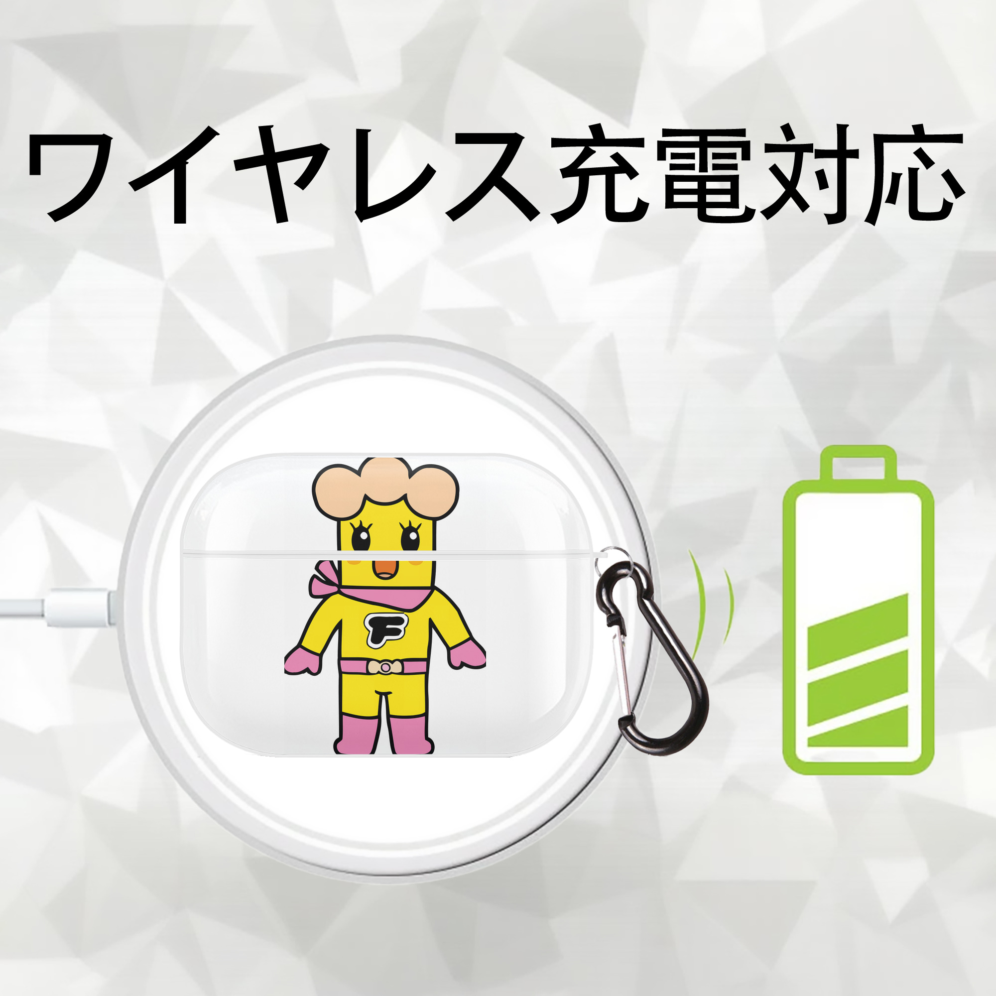 アンパンマン Anpanman 【AirPods Pro用】ハードシェル保護ケース 耐衝撃・防指紋・カラビナ付き商品仕様