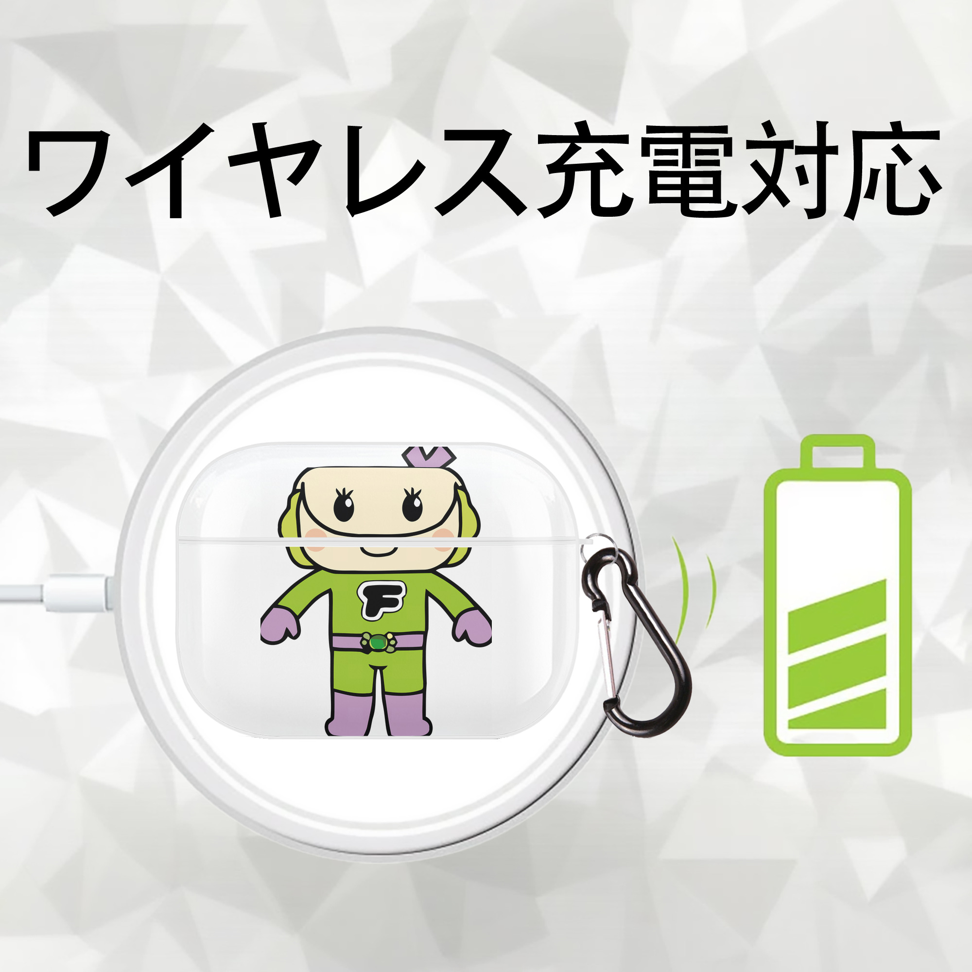 アンパンマン Anpanman 【AirPods Pro用】ハードシェル保護ケース 耐衝撃・防指紋・カラビナ付き商品仕様