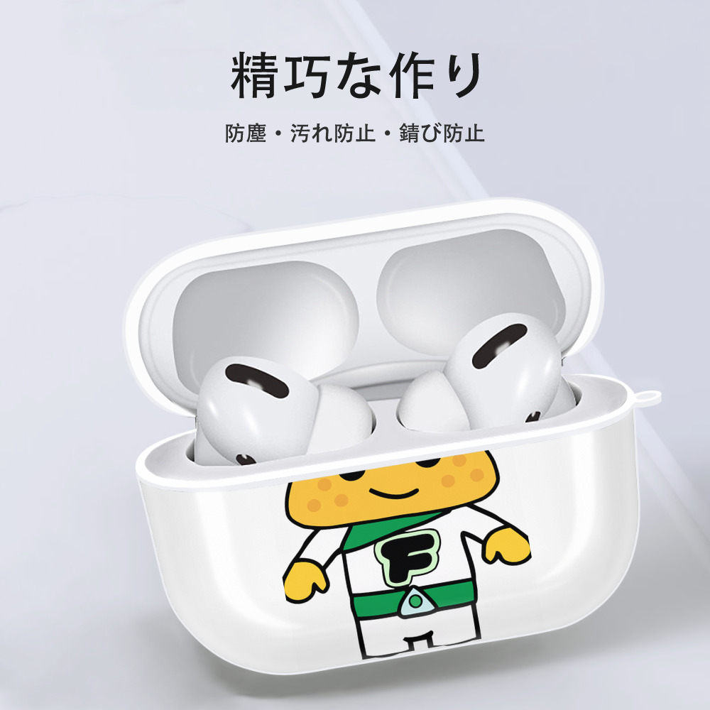 アンパンマン Anpanman 【AirPods Pro用】ハードシェル保護ケース 耐衝撃・防指紋・カラビナ付き商品仕様