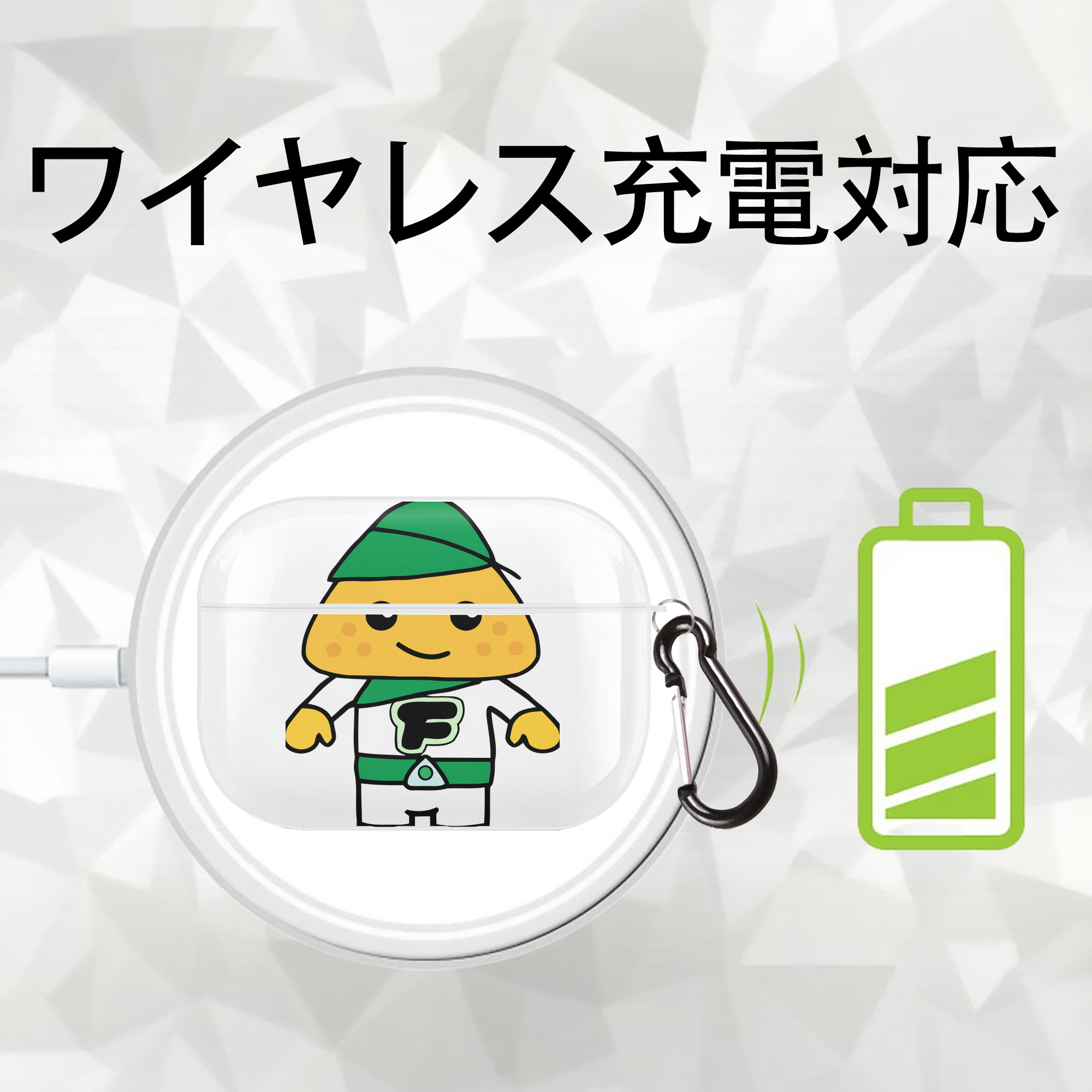 アンパンマン Anpanman 【AirPods Pro用】ハードシェル保護ケース 耐衝撃・防指紋・カラビナ付き商品仕様