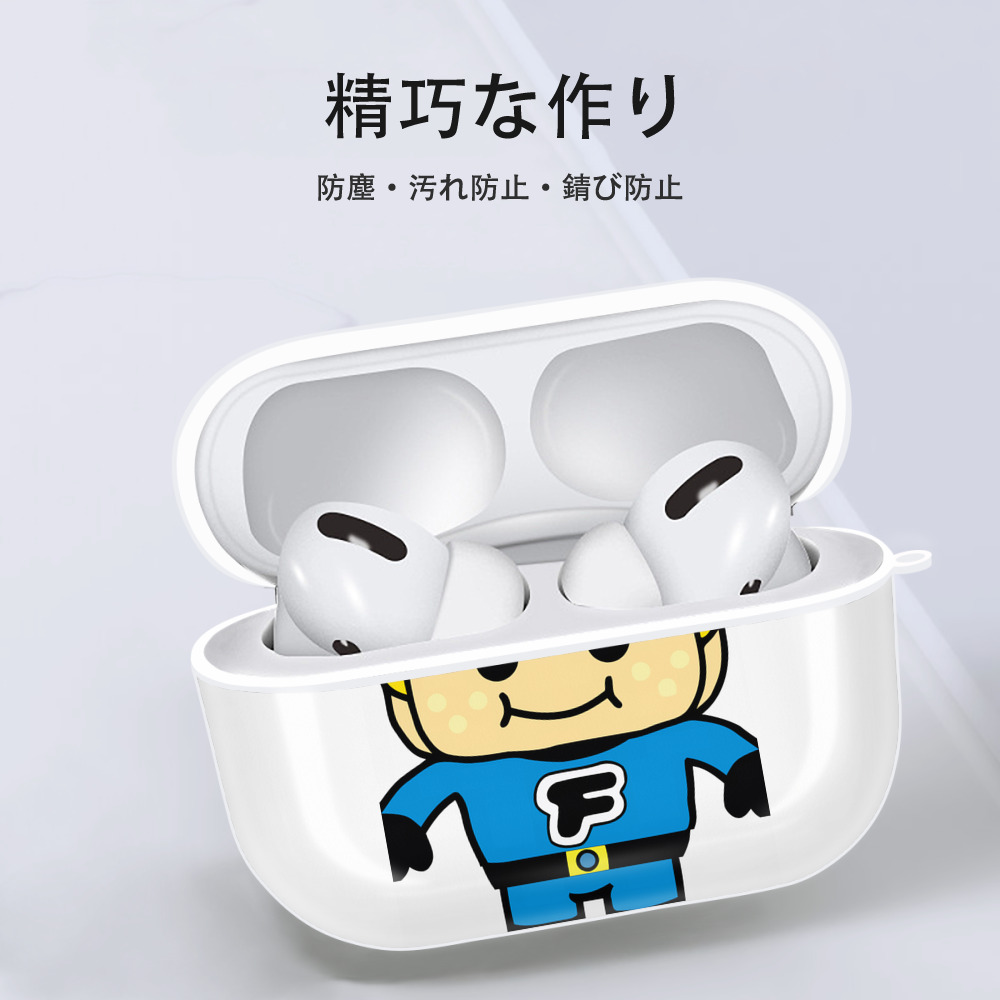 アンパンマン Anpanman 【AirPods Pro用】ハードシェル保護ケース 耐衝撃・防指紋・カラビナ付き商品仕様