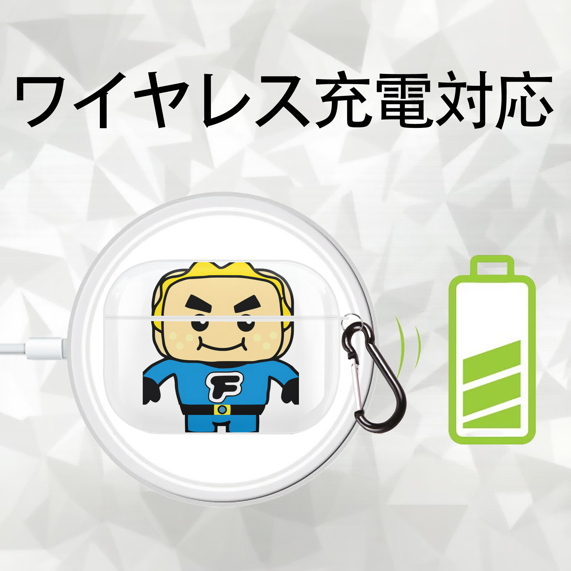 アンパンマン Anpanman 【AirPods Pro用】ハードシェル保護ケース 耐衝撃・防指紋・カラビナ付き商品仕様