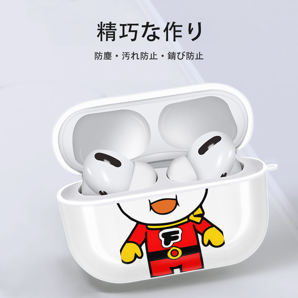 アンパンマン Anpanman 【AirPods Pro用】ハードシェル保護ケース 耐衝撃・防指紋・カラビナ付き商品仕様