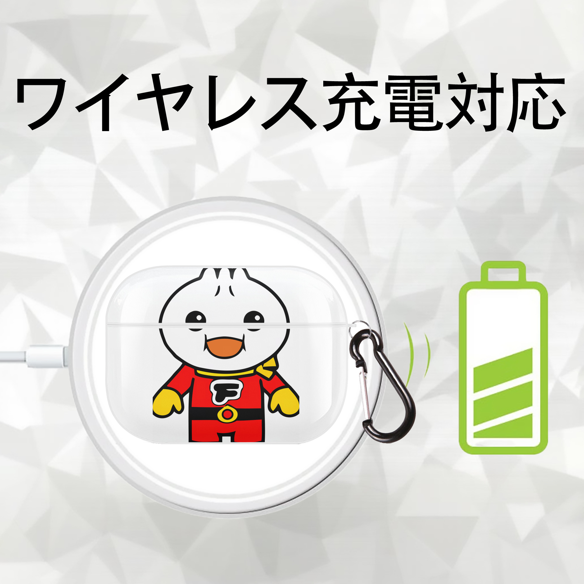 アンパンマン Anpanman 【AirPods Pro用】ハードシェル保護ケース 耐衝撃・防指紋・カラビナ付き商品仕様