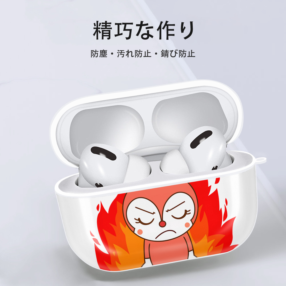 アンパンマン Anpanman 【AirPods Pro用】ハードシェル保護ケース 耐衝撃・防指紋・カラビナ付き商品仕様