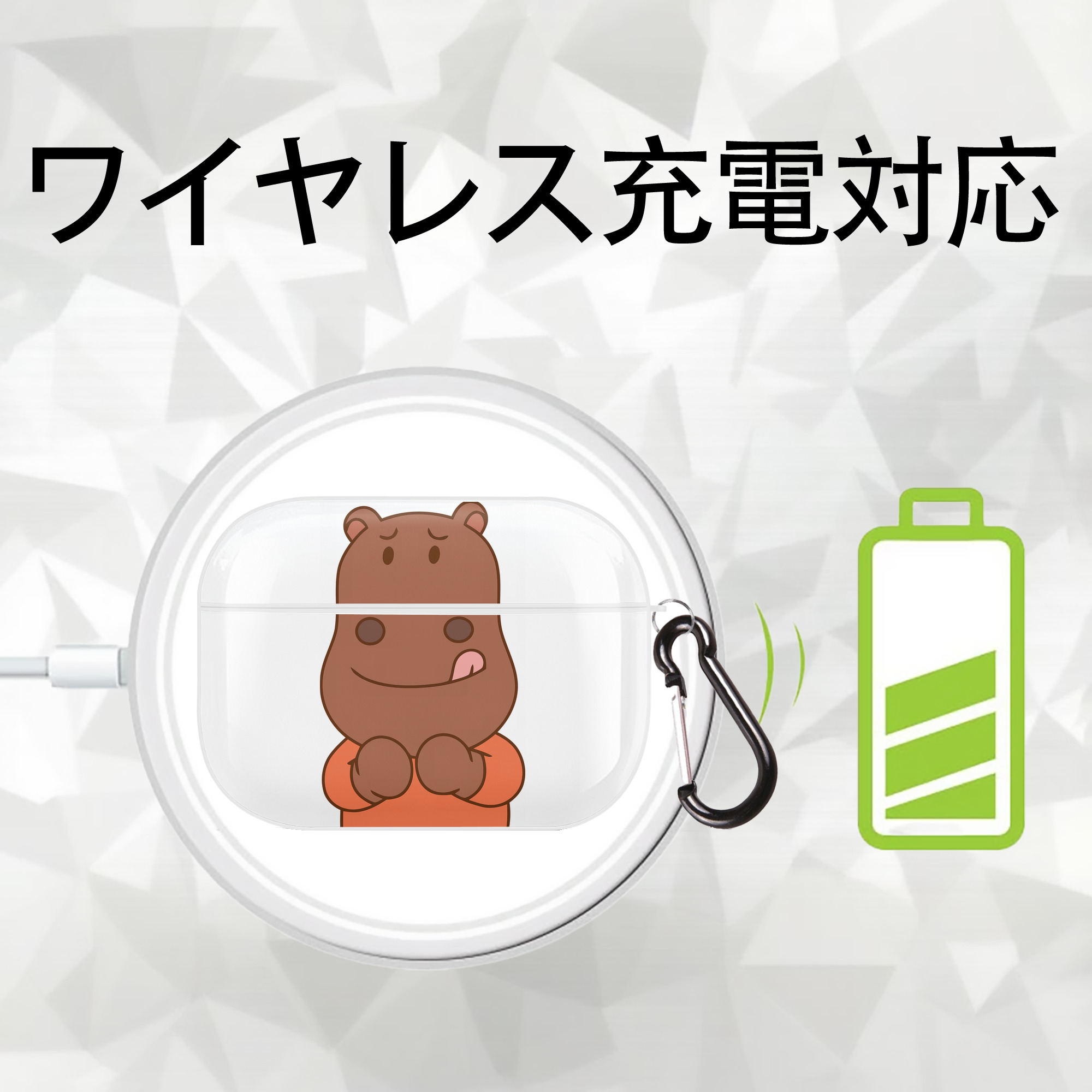 アンパンマン Anpanman 【AirPods Pro用】ハードシェル保護ケース 耐衝撃・防指紋・カラビナ付き商品仕様