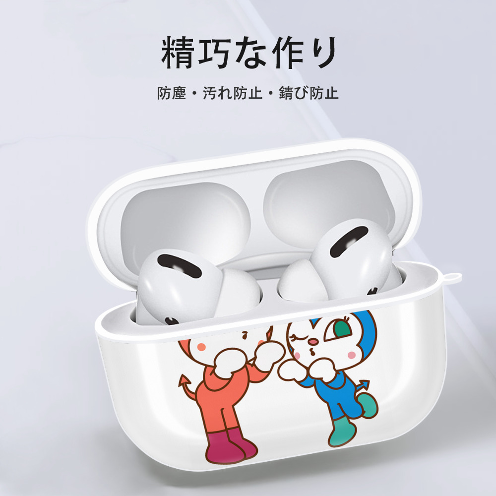 アンパンマン Anpanman 【AirPods Pro用】ハードシェル保護ケース 耐衝撃・防指紋・カラビナ付き商品仕様