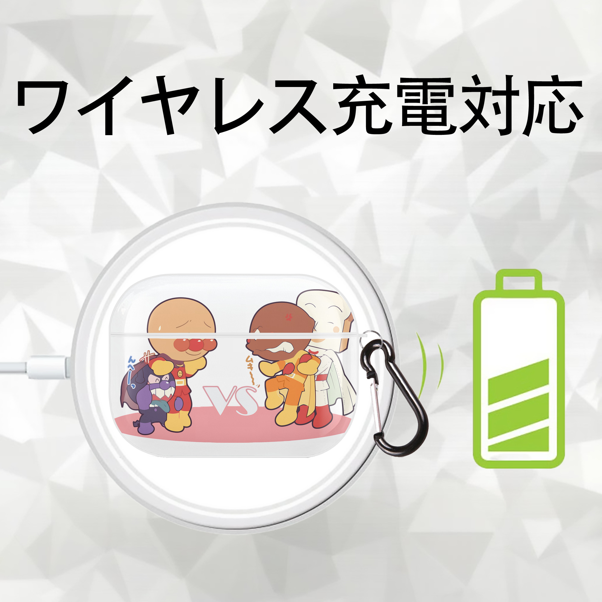 アンパンマン Anpanman 【AirPods Pro用】ハードシェル保護ケース 耐衝撃・防指紋・カラビナ付き商品仕様