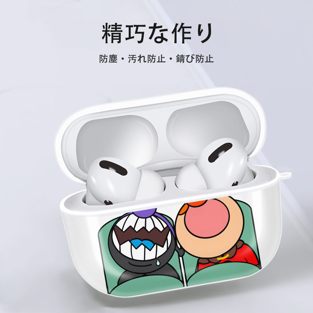 アンパンマン Anpanman 【AirPods Pro用】ハードシェル保護ケース 耐衝撃・防指紋・カラビナ付き商品仕様