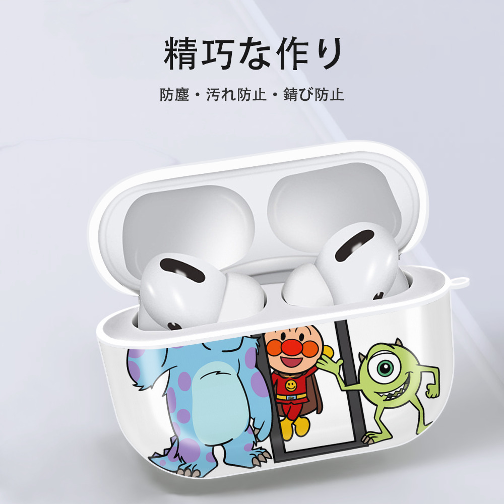 アンパンマン Anpanman 【AirPods Pro用】ハードシェル保護ケース 耐衝撃・防指紋・カラビナ付き商品仕様