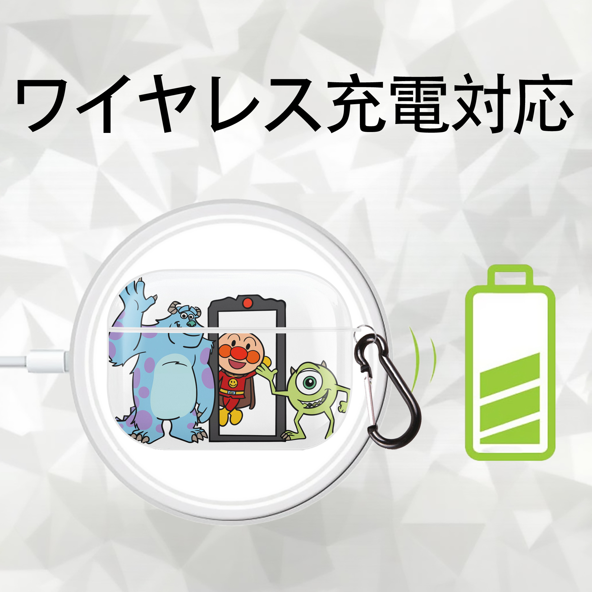アンパンマン Anpanman 【AirPods Pro用】ハードシェル保護ケース 耐衝撃・防指紋・カラビナ付き商品仕様